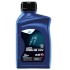 ELF Olio Forcelle 2.5W