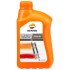REPSOL FORK OIL 5W (olio Forcella)